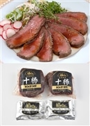 北海道　十勝ローストビーフ