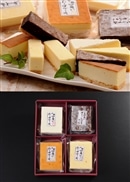 北海道　四角いチーズケーキ＆ガトーショコラ