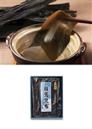 北海道　日高昆布　800g