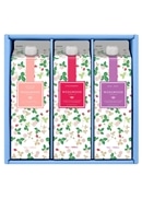 【ウェッジウッド】アイスティー・アイスコーヒーセット