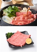 黒毛和牛 A5ランク 肩ローススライス 400g