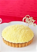 北海道フロマージュタルト