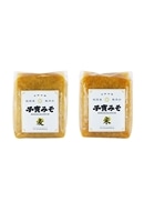 子寶みそ 麦米 各500gセット