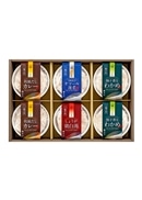 お湯かけ3分 カップで手軽にお湯かけスープ素麺4種 6食入り