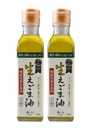 低温圧搾えごま油（165g×2本）