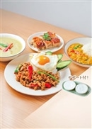 【スースーデリ】【数量限定】タイ料理パーティーセット（カノムトゥアイ付き）※10セット限定
