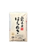 【令和7年産】山形県産はえぬき5kg
