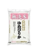 【令和7年産】北海道産ゆめぴりか5kg／無洗米