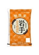 【令和7年産】岩手県産ひとめぼれ5kg／無洗米