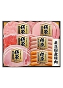 【伝承】国産豚肉スライスハム詰合せ（6種6品入）