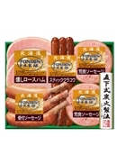 北海道トンデンファーム バラエティセット（4種5品入）