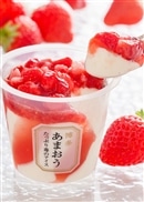 博多あまおう たっぷり苺のアイス