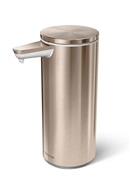 【simple human】充電式センサーポンプ ローズゴールド