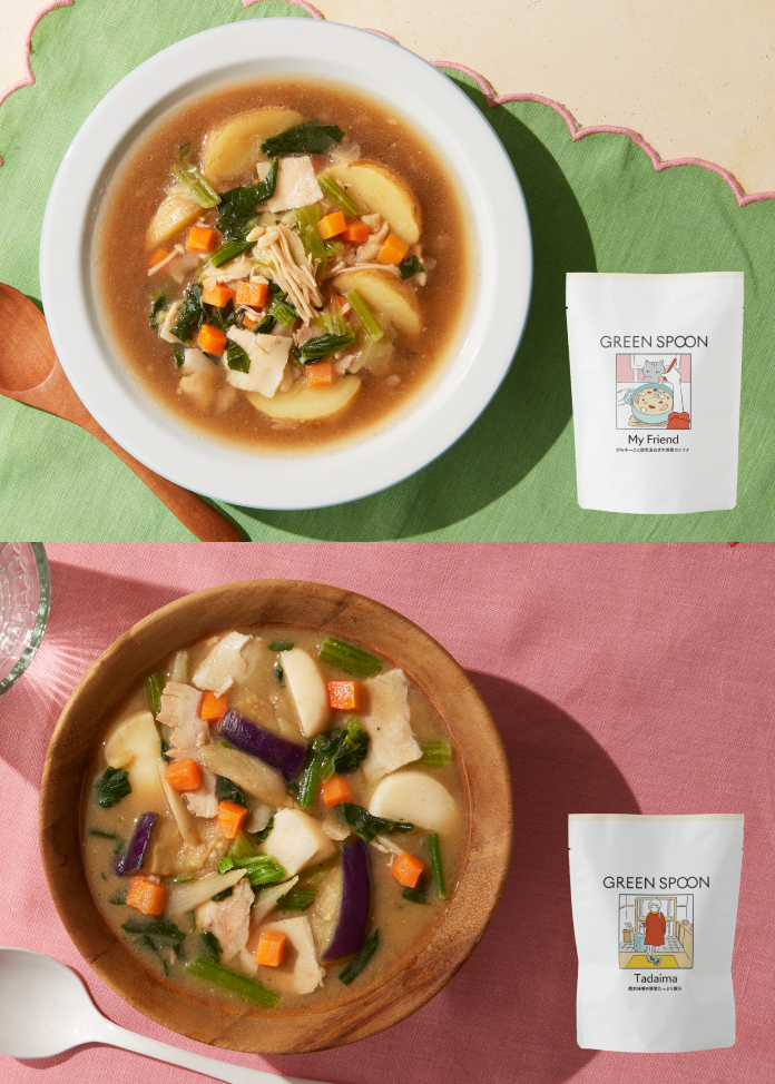 ごろごろ野菜が入ったスープとおかず8食セット