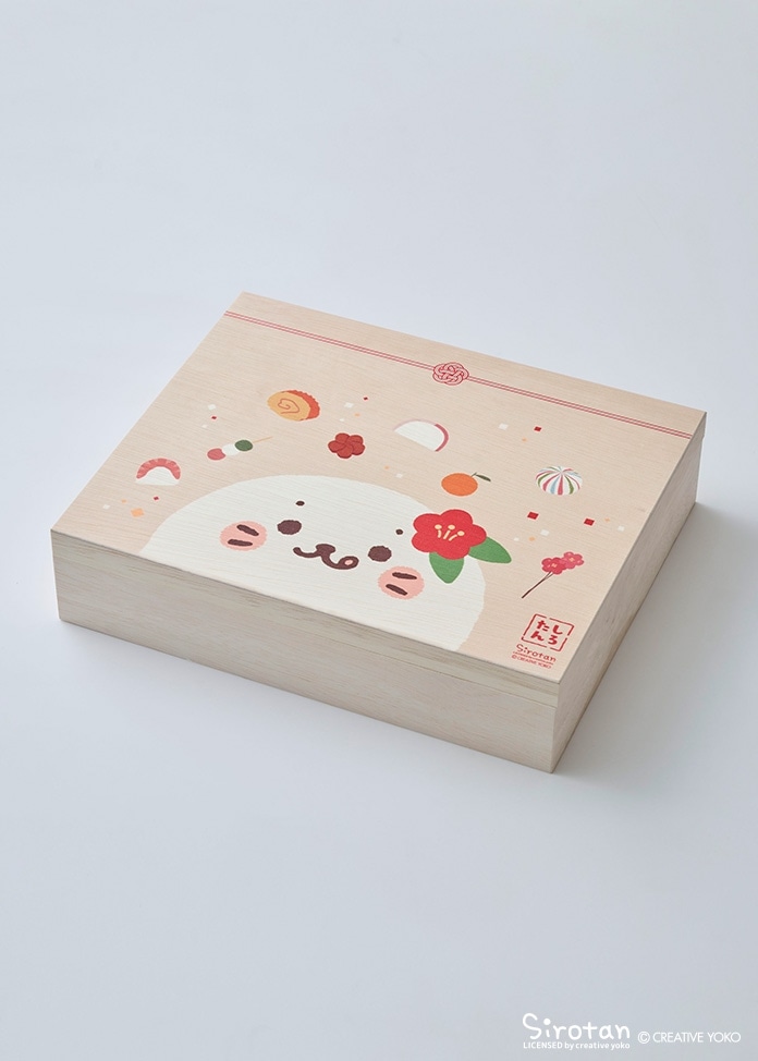 【特典キーホルダー付】しろたんおせち2026（トートバッグ/小風呂敷付/2～4人前）