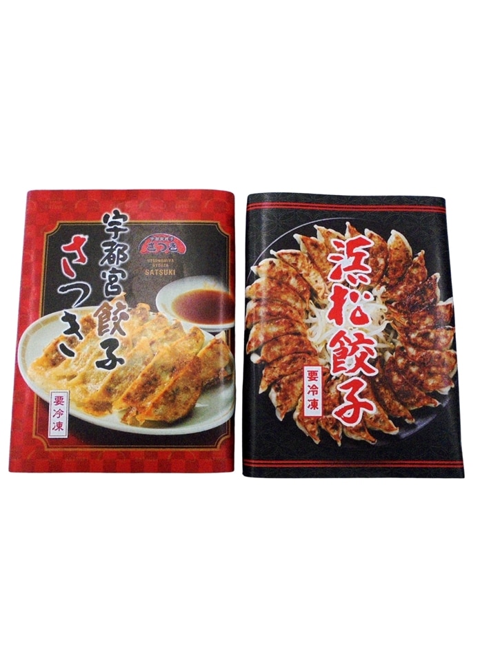 特選浜松餃子 VS 宇都宮餃子（30個入）