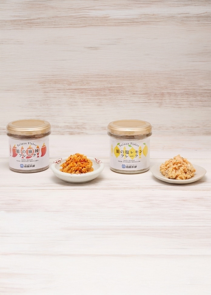 鮭の塩レモンフレーク（6本入）