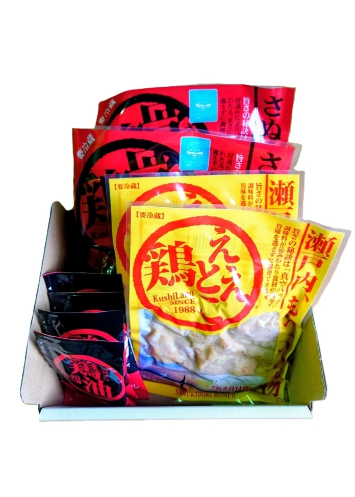 さぬき骨付鶏＆ええとこ鶏セット（4袋入り）