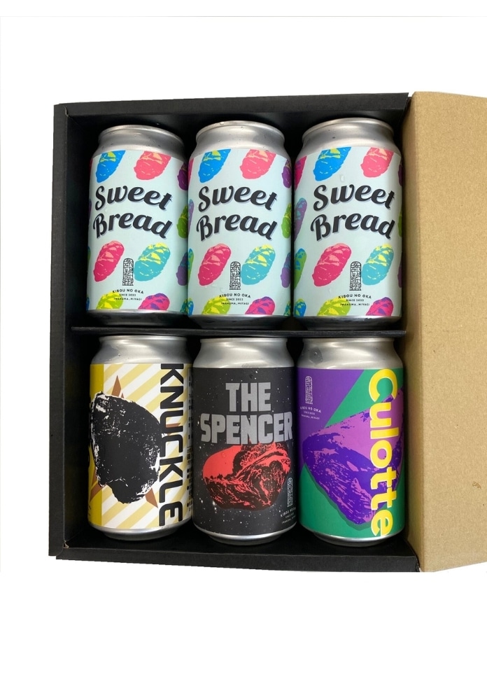 【利久】牛たんに合う！クラフトビール4種セット
