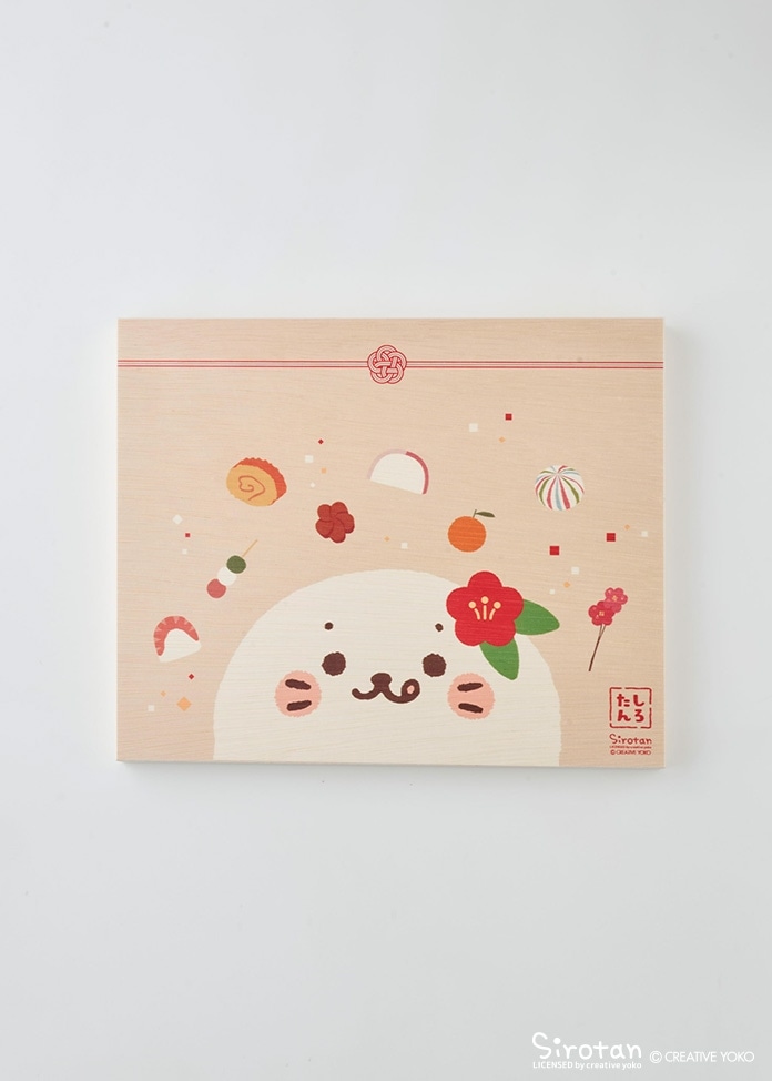 【特典キーホルダー付】しろたんおせち2026（トートバッグ/小風呂敷付/2～4人前）