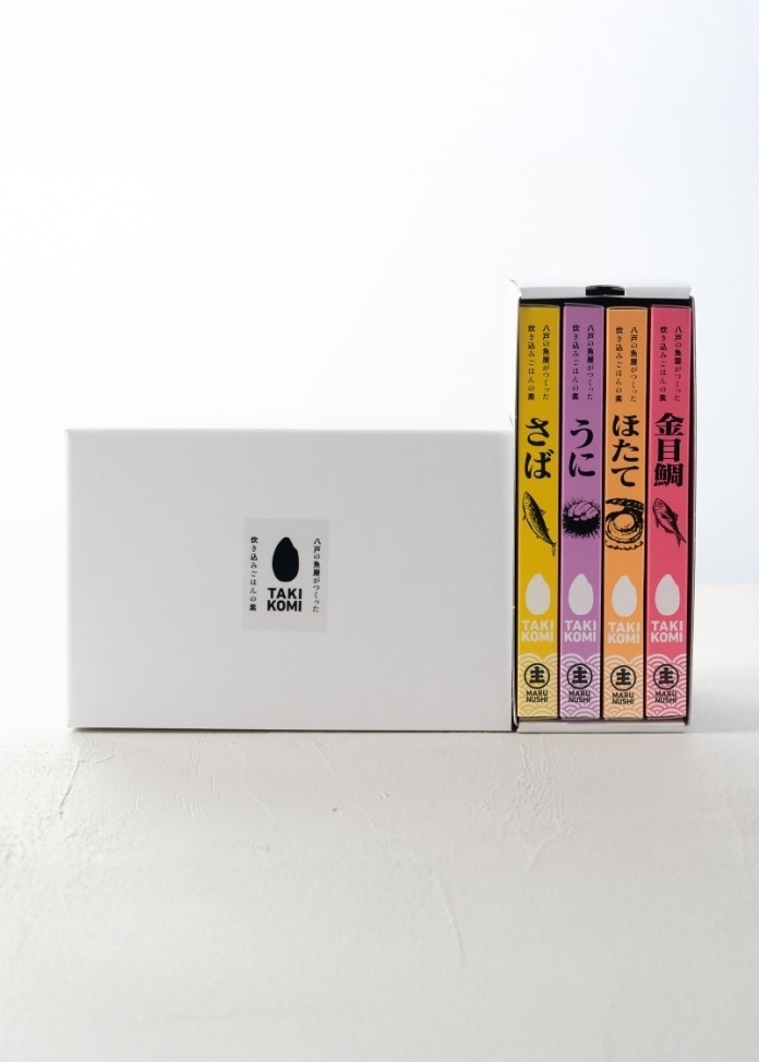 炊き込みご飯4種類セット（さば・うに・ほたて・金目鯛）