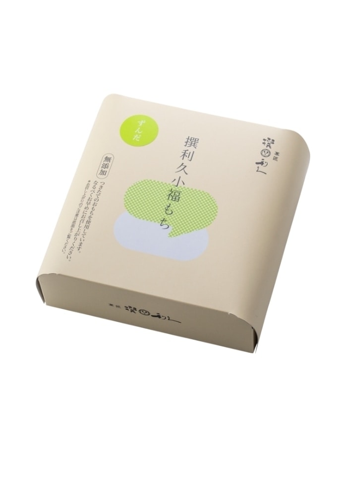 【定期便】仙台名物牛たん&ずんだセット