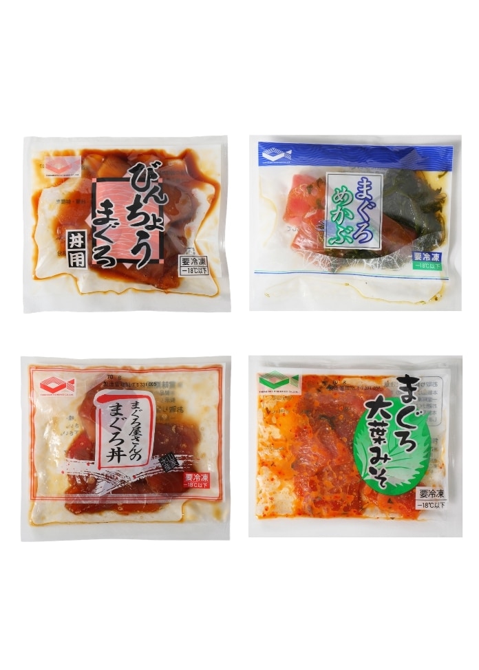 まぐろ丼4種セット（12パック入り）