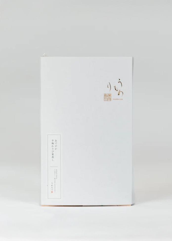 ことほぎ華おせちと手鞠寿しとおはぎのセット（3～4人前）