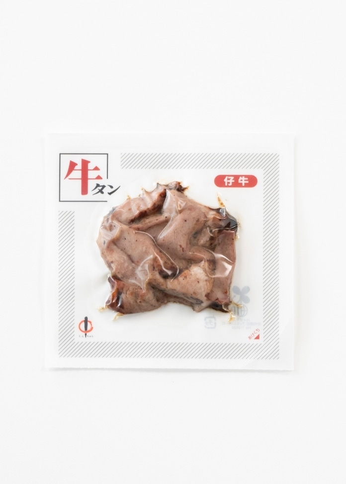 【仙台・陣中】焼きたて陣中牛タン 塩＆黒胡椒（6個入）