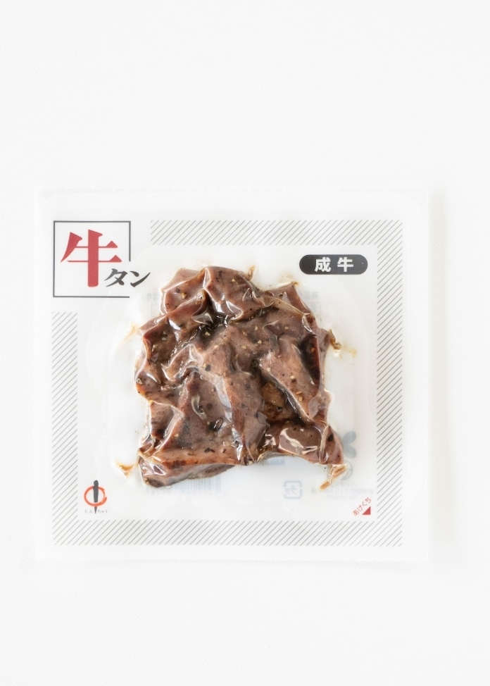 【仙台・陣中】焼きたて陣中牛タン 塩＆黒胡椒（10個入）