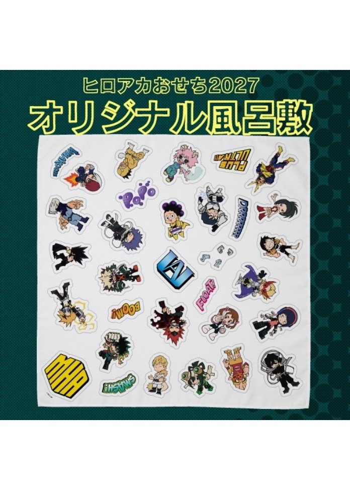 僕のヒーローアカデミアおせち2027（2人前）