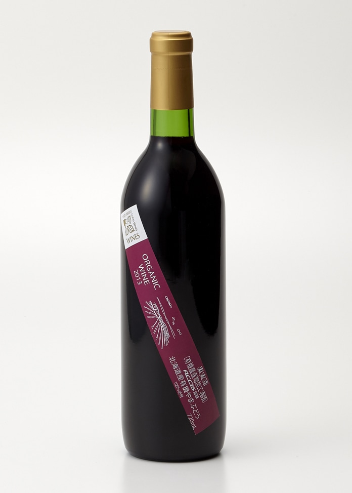 ＜オンワード マルシェ＞VeryBerryFarm＆WineryNiki 【完売】オーガニック山ぶどうワイン2013 720ml画像