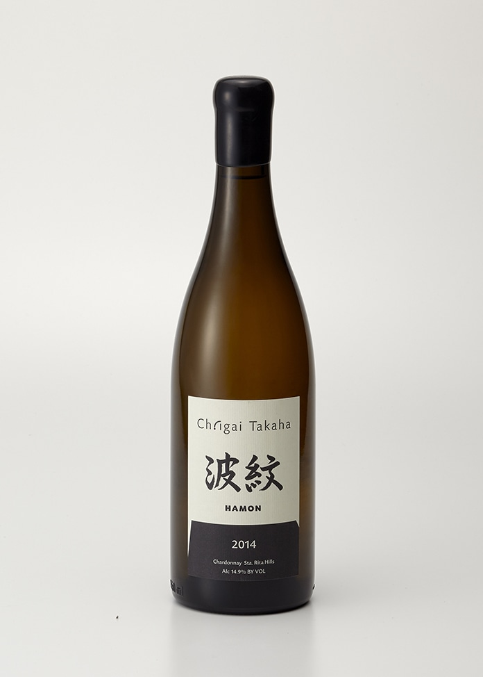 ＜オンワード マルシェ＞シャトー・イガイタカハ [2014] Ch. igai Takaha HAMON Chardonnay 波紋 750ml