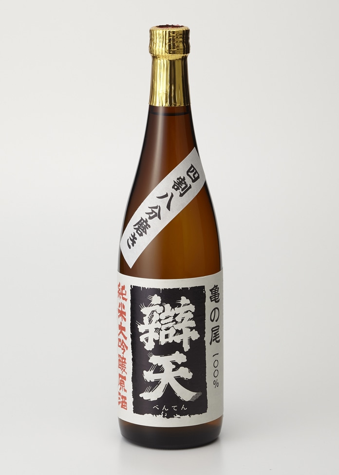 【辯天】亀の尾　純米大吟醸原酒　720ml