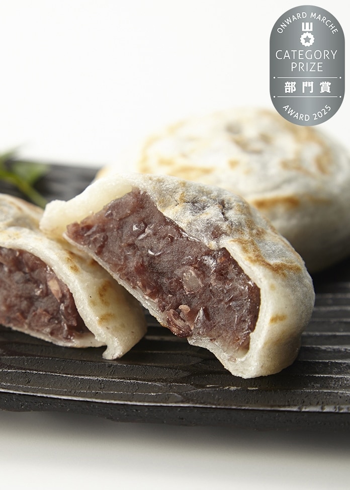 梅ヶ枝餅 10個入り