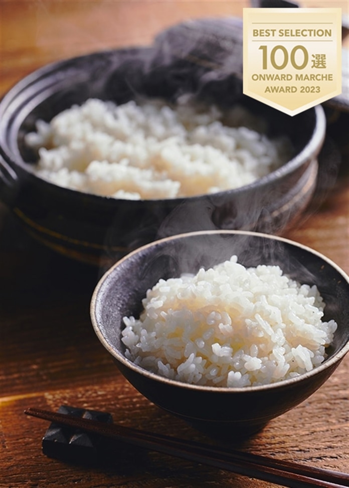 【令和5年産】滋賀県こだわり農産物ひこにゃんの故郷のお米にこまる 5kg 白米