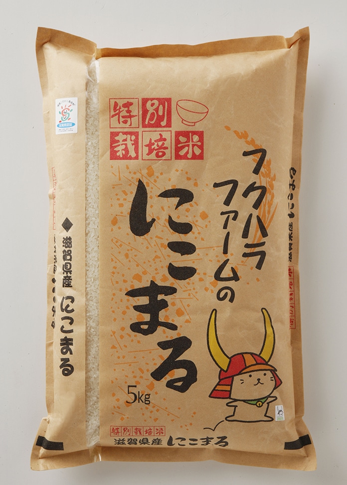 フクハラファーム 【平成30年産】滋賀県こだわり農産物ひこにゃんの故郷のお米にこまる 5kg 白米