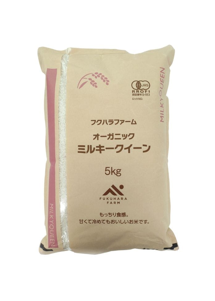 新米【令和7年産】オーガニックミルキークィーン白米 5kg