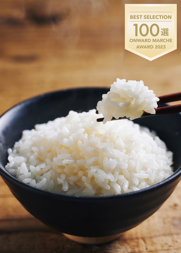【令和5年産】新潟県産コシヒカリ 精米10kg（特別栽培米）