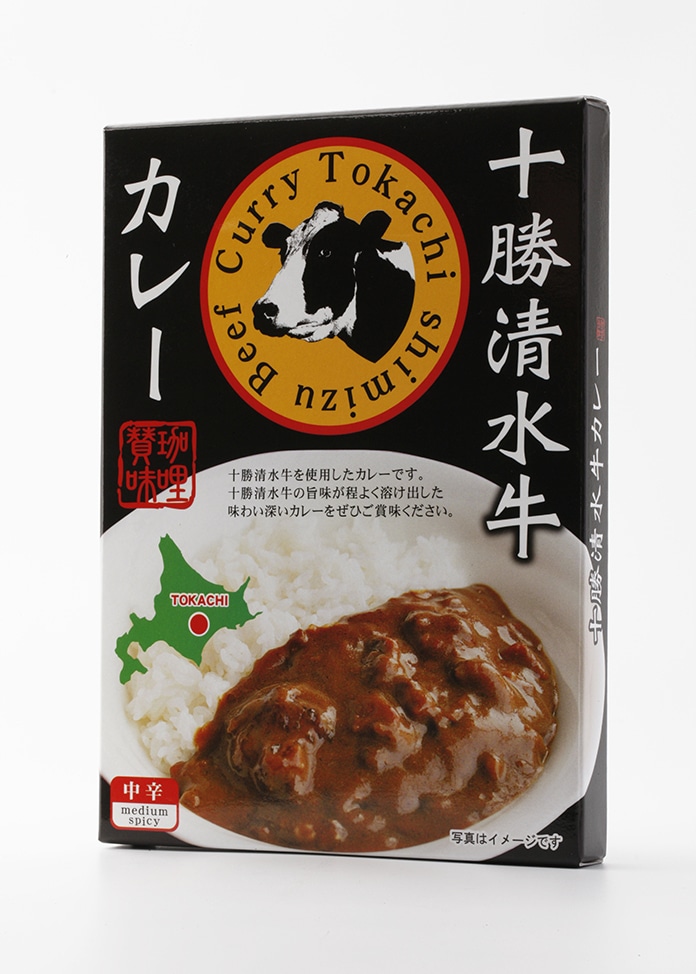 北海道十勝清水牛カレー　180g×4個|　カレーお取り寄せ・通販のオンワード・マルシェ