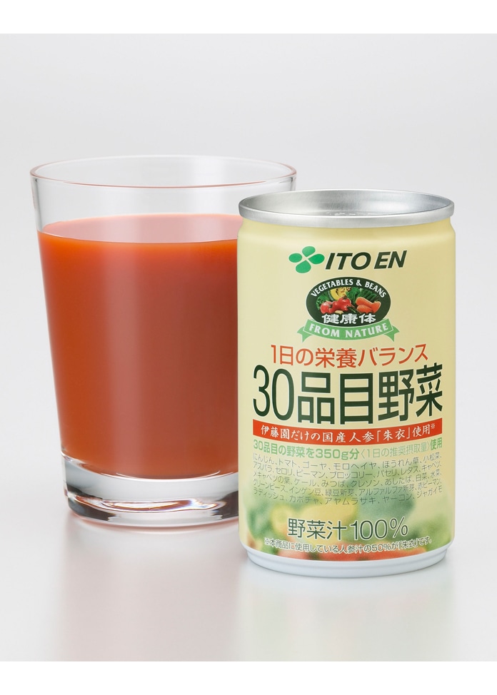 伊藤園通販 【健康体】30品目野菜ジュース160g 30本セット