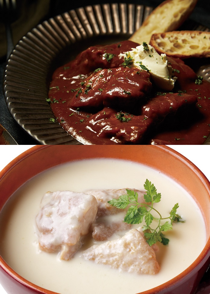 ＜オンワード マルシェ＞健美の里 【Grande chef】 stew(シチュー)A