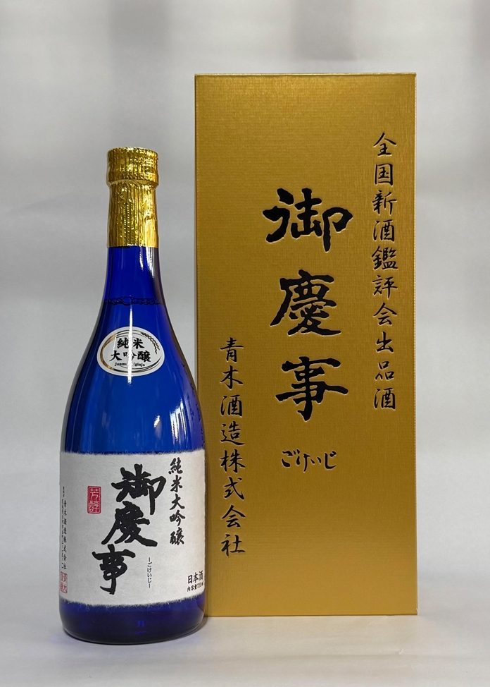 【御慶事】純米大吟醸 720ml