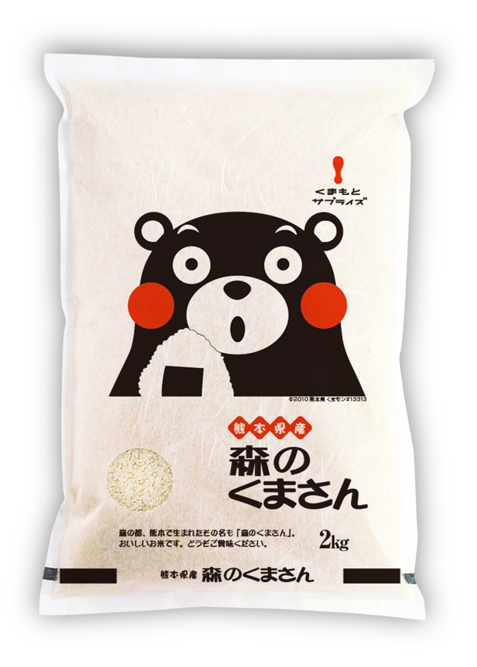 令和4年産】熊本県産　白米お取り寄せ・通販のオンワード・マルシェ　森のくまさん　白米2kg|
