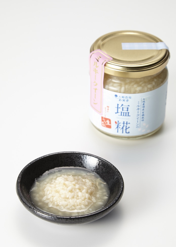 百笑米 ミルキークイーンの糀調味料3種セット（塩糀・甘糀・醤油糀）