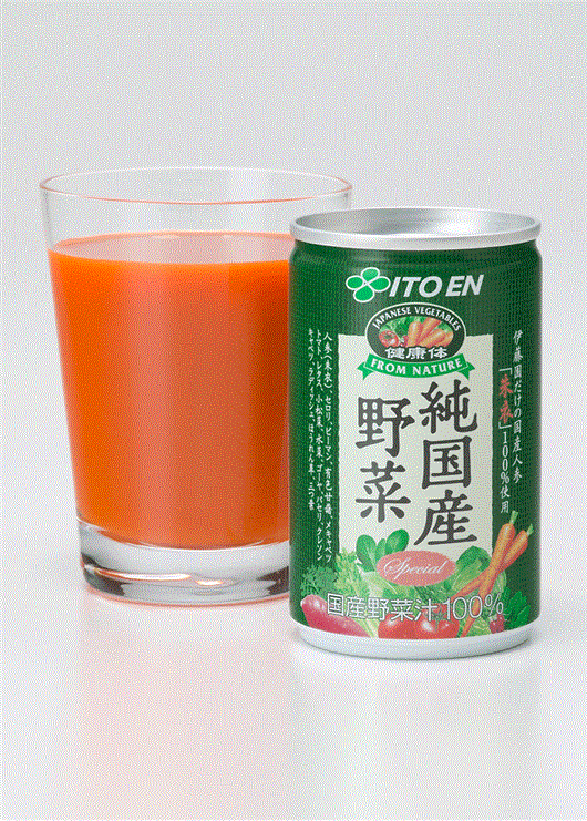 【定期便】純国産野菜160g 30本