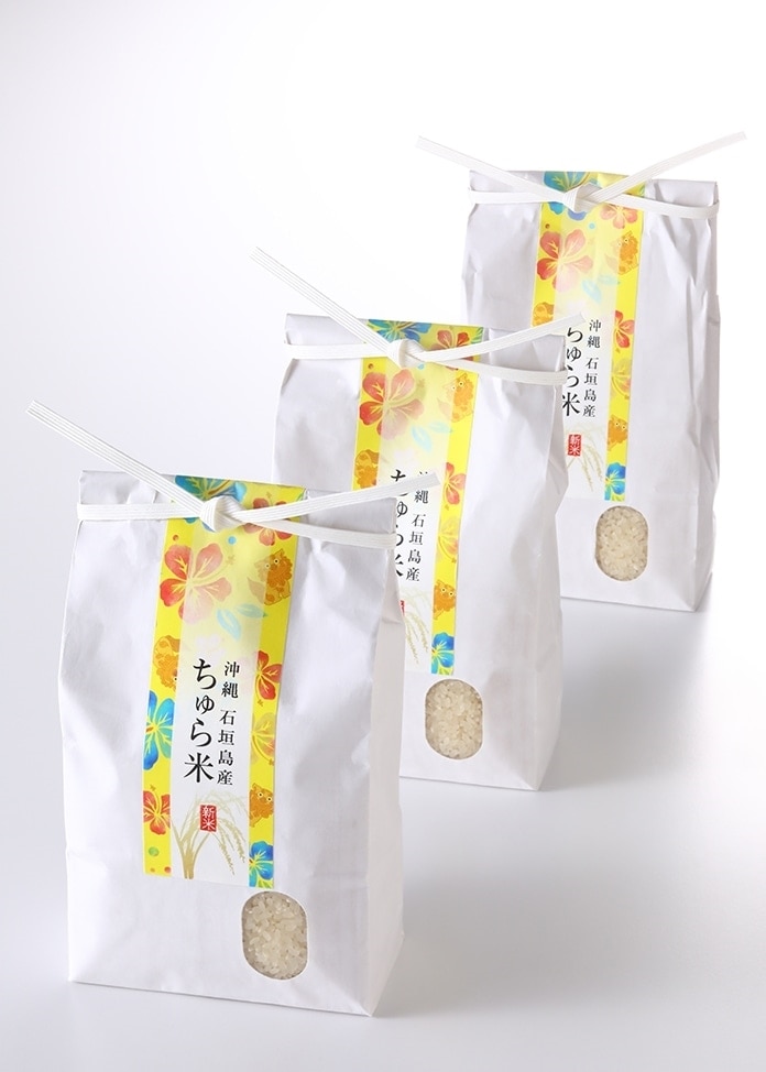 【令和7年産】新米 ちゅら米(沖縄石垣島産ひとめぼれ) 1㎏×3セット
