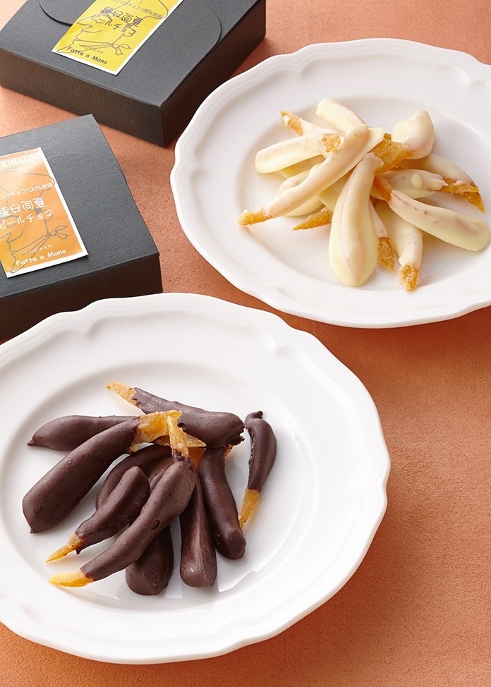 【オーガニックチョコレート使用】綾町の日向夏オレンジピールチョコ（ビター・ホワイト）