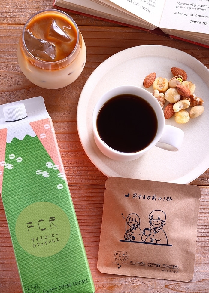 カフェインレスコーヒーギフトセット