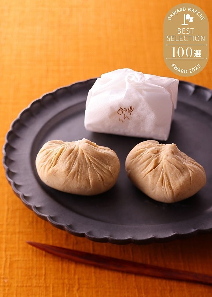 栗きんとん 10個入り